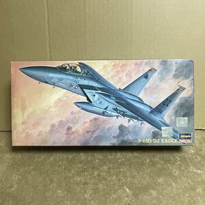 ハセガワ 1/72 F-15D/DJ イーグル ！ ( EAGLE 