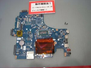 SONY VAIO VJF152C11N 等用 マザーボード(CPUオンボード)