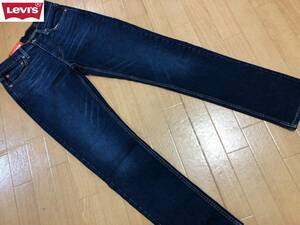 ・スピード発送 LEVI’S(リーバイス) 511 SILM WARM 暖かいデニム ジーンズ 04511-5641 サイズ Ｗ３１/７８ＣＭ・Ｌ３２/８１ＣＭ