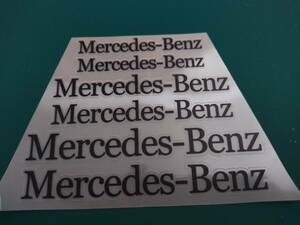 【送料無料】 Mercedes-Benz(メルセデスベンツ) ステッカー ブラック 大中小６枚セット ②