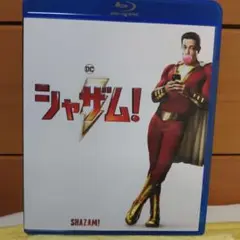 Blu-ray　シャザム!(