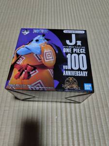 新品未開封 一番くじ ワンピース vol.100 Anniversary J賞 ジンベエ 討ち入り フィギュア