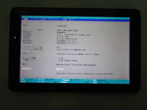 富士通(株) 品名:ARROWS Tab Q509/VB 型名:FARQ22004 CPU:Celeron N4000 1.10GHz 実装RAM:4.00GB eMMC:64GB 本体のみ #4