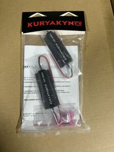 504999 クリヤキン LEDウィンカー用　ロードイコライザー　２個入り