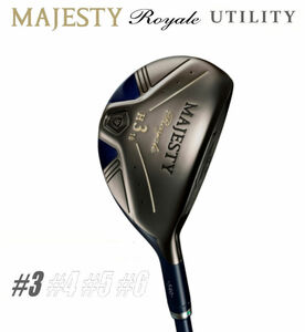 ★☆マジェスティ　2021 “ ROYALE ”　3UF × MAJESTY LV540 (R)　新品☆★