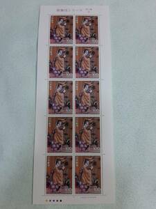 歌舞伎シリーズ 第4集 翁　1992年　平成4年　切手シート1枚　C