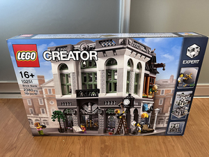 LEGO 10251 Creator Expert Brick Bank　レンガの銀行　(モジュラービルディングコレクション順次出品)