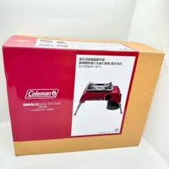 【新品未開封】コールマン(Coleman)シングルバーナー　120A OD缶専用