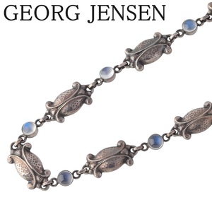 ジョージジェンセン ネックレス ムーンライトブロッサム #15 ムーンストーン 43cm シルバー DENMARK GEORG JENSEN【18383】