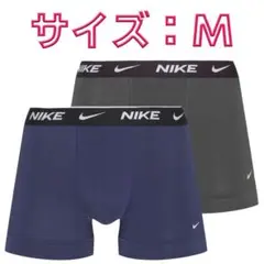 NIKE ナイキ ボクサーパンツ Mサイズ 2色2枚セット