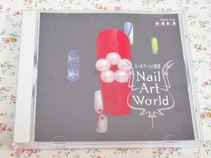 o/素材集 ネールアートの世界 Nail Art フリーネールアートデザイン集