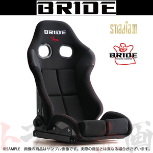 BRIDE ブリッド セミバケ STRADIA III ブラック FRP製シルバー スタンダード クッション ストラディア 3 G71ASF トラスト企画 (766115040