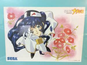 ★ ポスター 機動戦艦 ナデシコ NADESICO レア SEGA セガ コレクション 希少 グッズ 約51cm×72.5cm 【22】