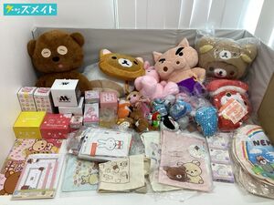 14 【同梱不可/現状】 ファンシー グッズ まとめ売り リラックマ、妖怪ウォッチ、クレヨンしんちゃん 他