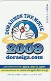 図書カード ドラえもん THE MOVIE 2009 doraeiga.com 図書カード1000 CAD11-0260