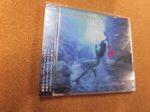 （未開封）DVD　TOMOKO PROJECT/FANTASTIC BLUE y