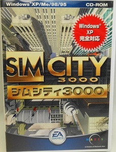 【中古】シムシティ 3000 XP【訳あり】a2039【中古PCゲーム】