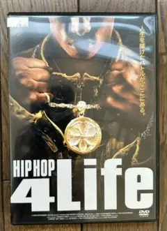 DVD　HIP HOP 4Life　ビートボックス　レンタル版