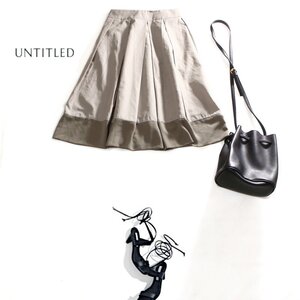 美品 アンタイトル UNTITLED 株) ワールド 春 夏 裾シフォン 切替 Aライン フレアスカート 1 グレージュ ベージュ