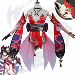 崩壊 スターレイル 花火コスプレ 衣装　可愛いデザイン学園祭 文化祭 仮装 変装 ウイッグ付き 　ハロウィ