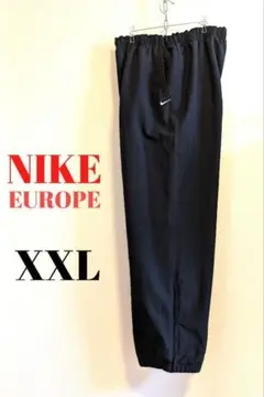 NIKE　トラックパンツ　ワイド　バギー　シャカシャカ　ブラック　XXL　ユーロ