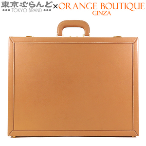 101743409 エルメス HERMES アタッシュケース 〇V刻印 ナチュラル ゴールド金具 クシュベル ビジネスバッグ メンズ ヴィンテージ