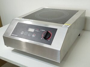 (良品) 北沢産業 電磁調理器 KCT-30A 単相200V 飲食店 厨房機器 動作良好 B6722