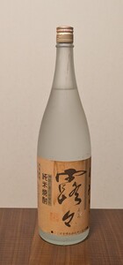 宮崎県内限定酒　露々　1800ml　20度　本格焼酎　米　高千穂酒造株式会社