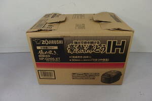 ◆新品未使用 ZOJIRUSHI(象印) 黒まる厚釜 豪熱沸とう 極め炊き IH炊飯ジャー NP-GH05-XT 全面加熱IH/炊飯器/強火沸騰/うるつや保温