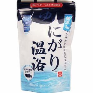 にがり温浴　４００ｇ