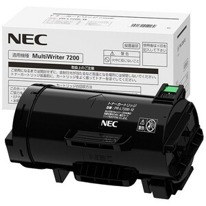 NEC 純正 トナー PR-L7200-12（大）