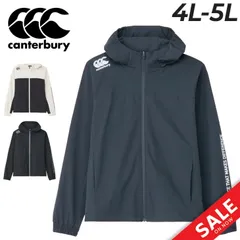 カンタベリー トレーニングジャケット 4L 5L メンズ 大きいサイズ canterbury アールプラス ストレッチパフォーマンス R+ RUGBY+ ラグビー フルジップ フーディ スポーツウェア ビッグサイズ 吸汗速乾 はっ水 男性/RP724580B