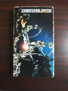 【VHS】 布袋寅泰 GUITARHYTHM SERIOUS! CLIMAX