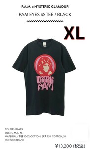 ヒステリックグラマー★P.A.M■PAM EYES SS TEE ★サイズ:XL