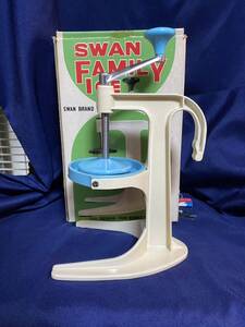 【手動】SWAN FAMILY ICE 鉄製 家庭用 氷削り器 かき氷器 【昭和レトロ】