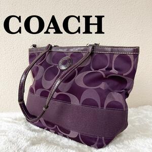 レアCOACHコーチセミショルダーバッグトートバッグパープル紫シグネチャー総柄