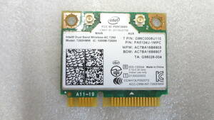 無線LANカード intel Dual Band Wireless-AC 7260 7260HMW 中古動作品(W973)