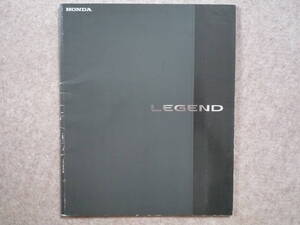 レジェンド カタログ KA9 legend 1998年9月