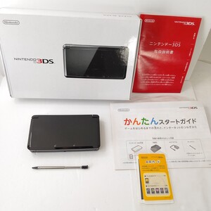 Nintendo　ニンテンドー3DS クリアブラック　画面極美品　任天堂ゲーム機