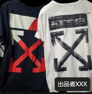 【希少セット】ほぼ未使用と美品 OFF-WHITE OFF WHITE 半袖 Tシャツ アローロゴ サイズXSとS オーバーサイズ イーストランド ポルトガル製