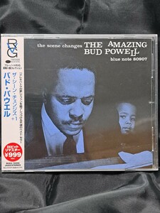 ザ・シーン・チェンジズ +1/Bud Powell(バドパウエル)