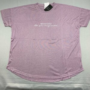 【送料無料】【新品】Kaepa レディース半袖Tシャツ（吸水速乾 UVカット チュニック丈 ゆったりタイプ）　　M　　ライラック★692243