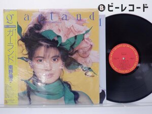 南野陽子「Garland(ガーランド)」LP（12インチ）/CBS/SONY(28AH 2256)/ポップス