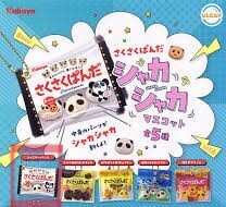 カバヤ さくさくぱんだ シャカシャカマスコット ファミリーパック ミニチュア 食玩 食品サンプル 新品 ガチャ 匿名配送 パンダ ぱんだ 猫熊