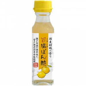 北川村ゆず王国 旨塩ぽん酢 110ml 24本セット 13009