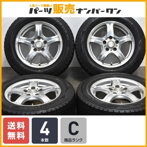 【送料無料】ジーナ 15in 6J +45 PCD114.3 ダンロップ ウィンターマックス WM02 195/65R15 ノア ヴォクシー ステップワゴン セレナ 即納可