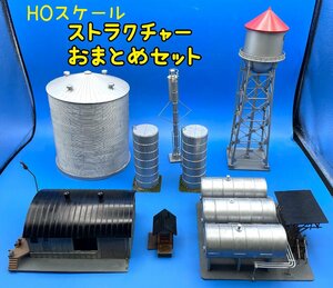 ☆3G261　詳細不明　HOスケール　ストラクチャー　工場　タンク他　おまとめセット　※ジャンク品