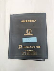 HONODA ホンダ 車検証入れ 保証書取説ケース★FC-704