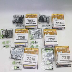 未使用品！Bトレインショーティー ベストリピート5 205系初期 2個/72系 4個セット 鉄道模型 ◆989f13