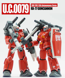 HG 1/144 RX-77 ガンキャノン108/109 2機セット　改修塗装済完成品　機動戦士ガンダムククルス・ドアンの島